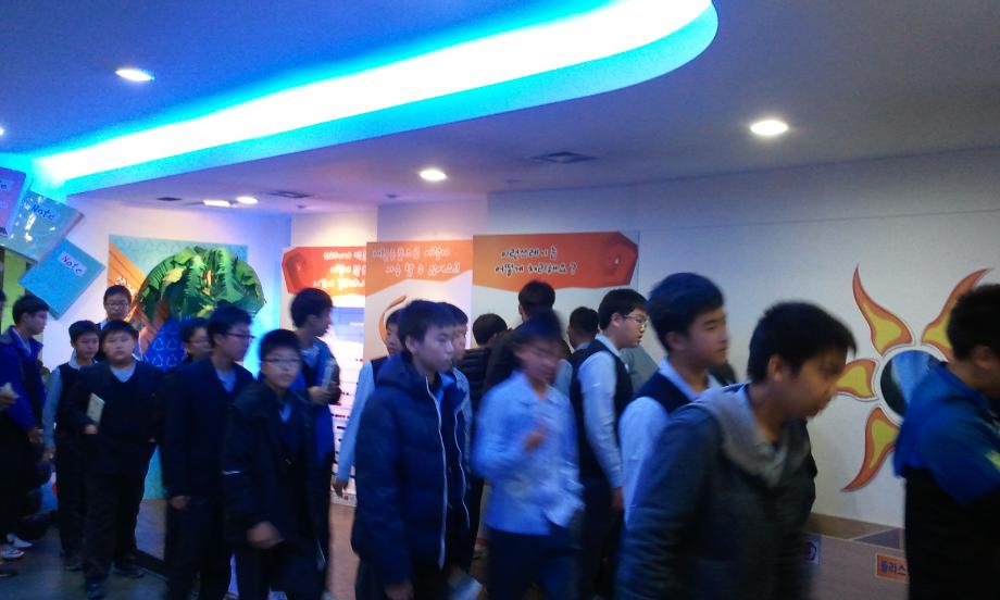 대성중학교(4차) 환경기초시설 견학 실시 이미지